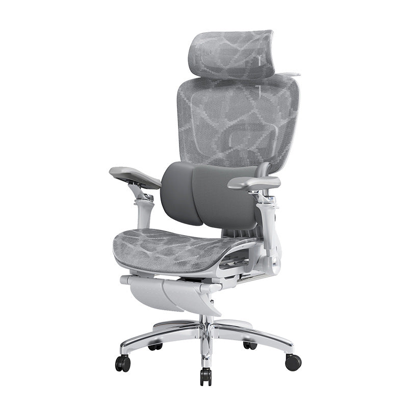 YZ1002 – Grauer ergonomischer Bürostuhl