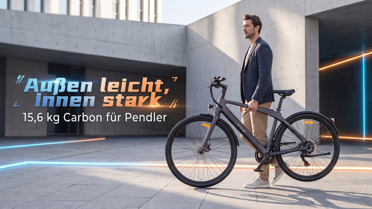 超轻量化出行体验 (Ultra-lightweight Commuting)